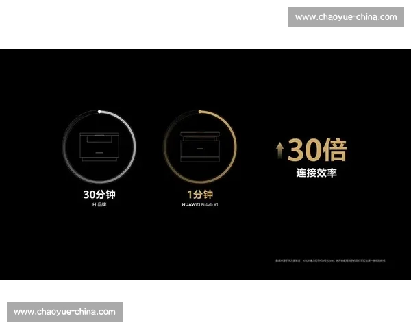 顾辉对决星当的时代较量与格局重塑全景解析深度洞察行业走向未来